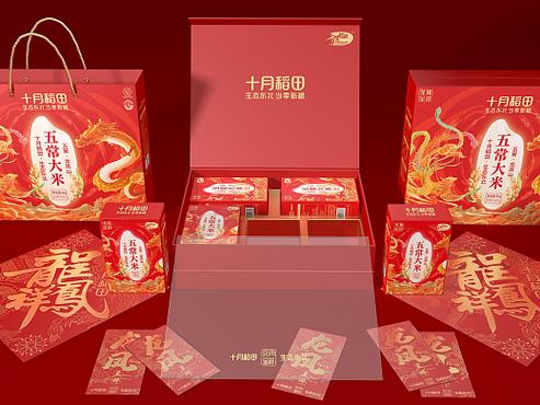 粒粒皆文明 大米如何塑造人类历史与未来